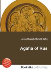 Agafia of Rus