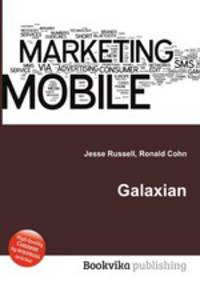 Galaxian
