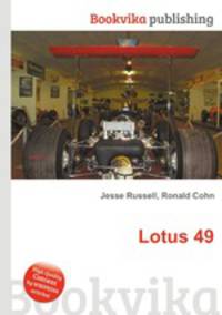 Lotus 49