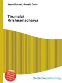 Tirumalai Krishnamacharya