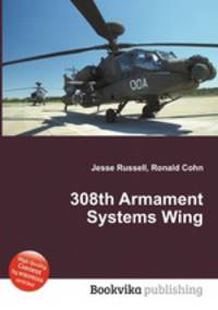 308th Armament Systems Wing