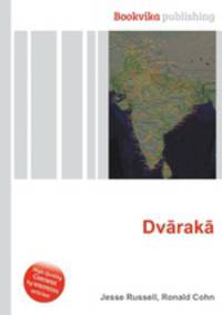 Dvaraka