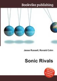 Sonic Rivals