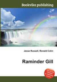 Raminder Gill