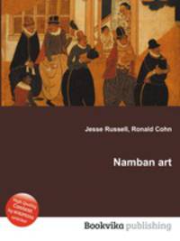 Namban art