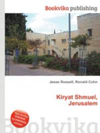 Kiryat Shmuel, Jerusalem