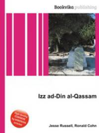 Izz ad-Din al-Qassam
