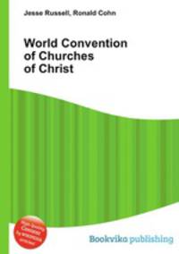 World Convention of Churches of Christ