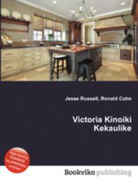 Victoria Kinoiki Kekaulike