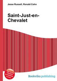 Saint-Just-en-Chevalet