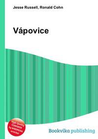 Vapovice