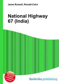 National Highway 67 (India)