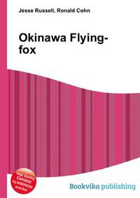 Okinawa Flying-fox