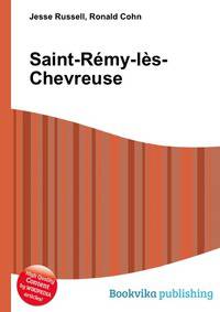 Saint-Remy-les-Chevreuse
