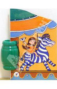 Раскладушки-погремушки: Карусель