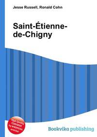 Saint-Etienne-de-Chigny