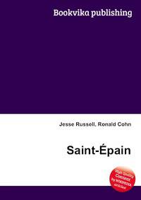 Saint-Epain