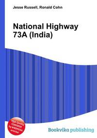 National Highway 73A (India)