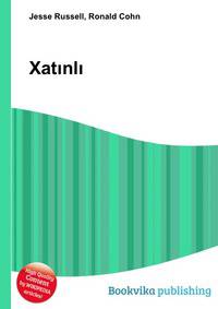Xat?nl?