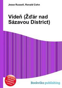 Viden (Zdar nad Sazavou District)