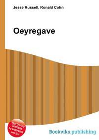 Oeyregave