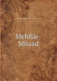 Mehfile-Milaad