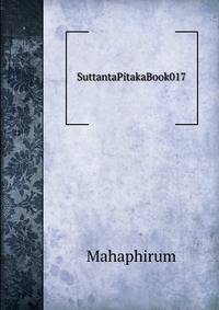SuttantaPitakaBook017