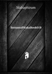 SuttantaPitakaBook018