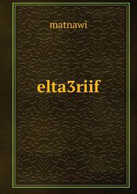 elta3riif