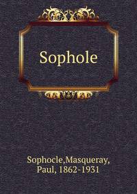 Sophole