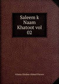 Saleem k Naam Khatoot vol 02