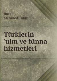 T?rkleri? 'ulm ve f?nna hizmetleri
