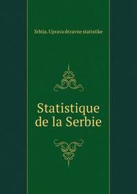 Statistique de la Serbie
