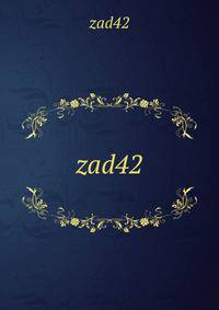 zad42
