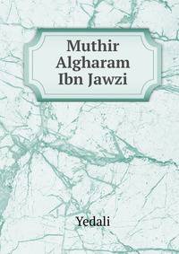 Muthir Algharam Ibn Jawzi