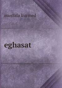 eghasat
