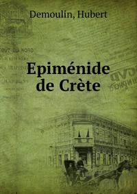 Epimenide de Crete