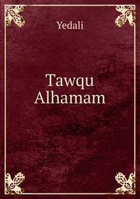 Tawqu Alhamam