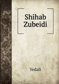 Shihab Zubeidi