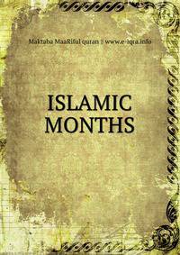 ISLAMIC MONTHS