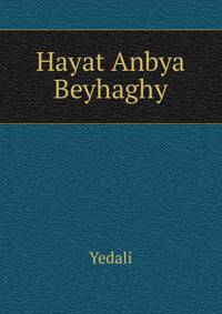 Hayat Anbya Beyhaghy
