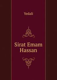 Sirat Emam Hassan