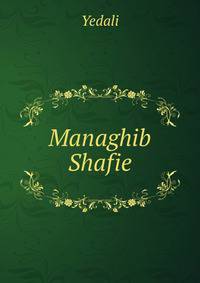 Managhib Shafie