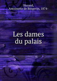 Les dames du palais