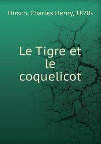 Le Tigre et le coquelicot
