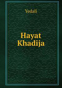 Hayat Khadija