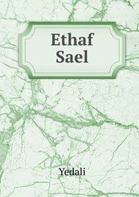 Ethaf Sael