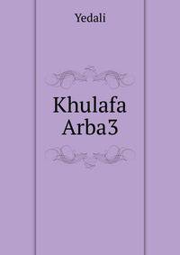 Khulafa Arba3