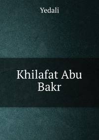 Khilafat Abu Bakr