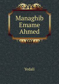 Managhib Emame Ahmed